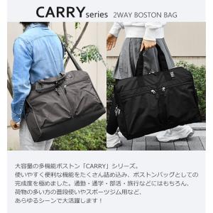 anello アネロ ボストンバッグ CARR...の詳細画像1
