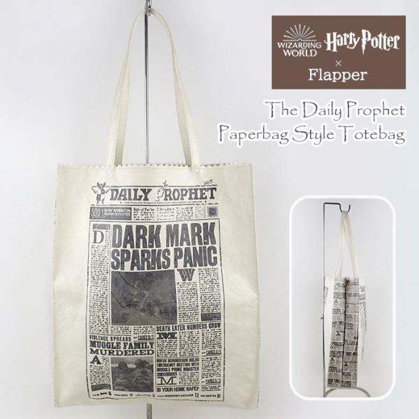 ハリーポッター バッグ グッズ トートバッグ レディース メンズ 大きめ A4 通勤 通学 肩掛け ...