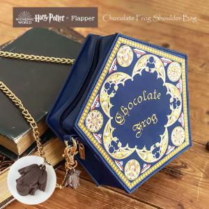 USJ ハリーポッター ショルダーバッグ ハニーデュークス お土産 グッズ
