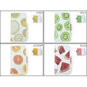 iPhone6 iPhone6s ケース/iP...の詳細画像1