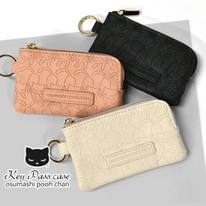 Disney（ディズニー） ツムツム リール付キーケース : AXCIS - 通販