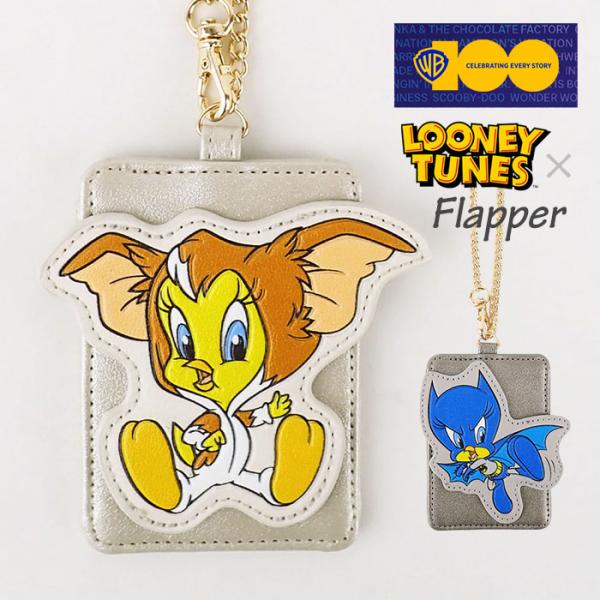 トゥイーティー バットマン グレムリン キャラクター グッズ パスケース 定期入れ レディース リー...