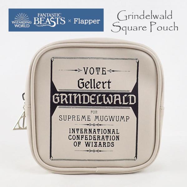 ファンタスティックビースト グッズ ポーチ 小物入れ 化粧ポーチ 大きめ 大容量 おしゃれ/FLAP...