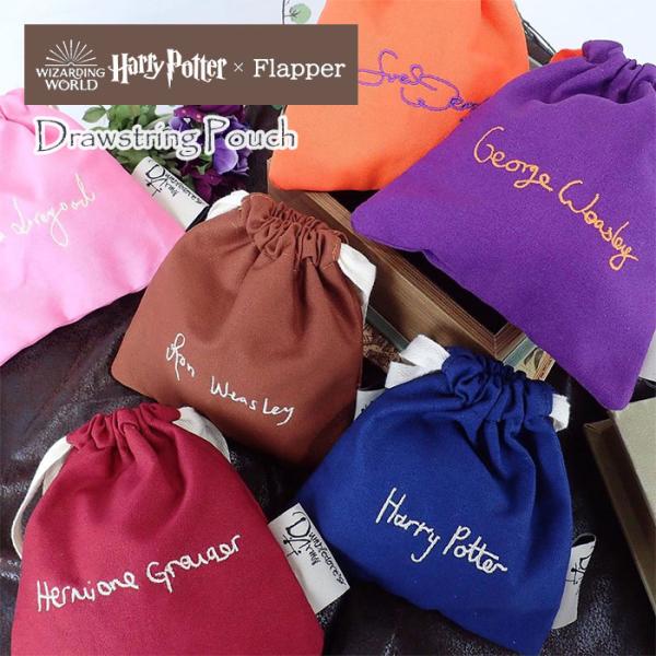 ハリーポッター グッズ ポーチ 巾着 ポーチ ミニポーチ 小物入れ レディース メンズ キッズ 子供...
