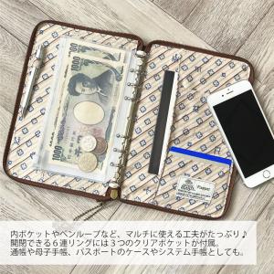 ファンタスティックビースト グッズ FLAPP...の詳細画像2