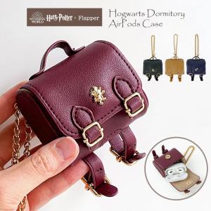 FENDI（フェンディ） FENDI 7AS116 AFB4 イヤホンケース メンズ