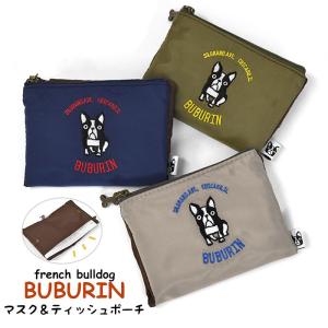 ポーチ 小物入れ レディース おしゃれ 小さめ 使いやすい