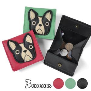 小銭入れ コインケース レディース メンズ フレンチブルドッグ グッズ/FLAPPER フラッパー/ブブリン 犬 イヌ いぬ｜s-rana