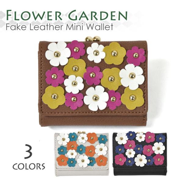 財布 子供 子供用 こども キッズ 女の子 女子 小学生 中学生 高校生 大学生 学生 おしゃれ/F...