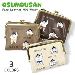 かわいい相撲グッズの商品一覧 通販 Yahoo ショッピング