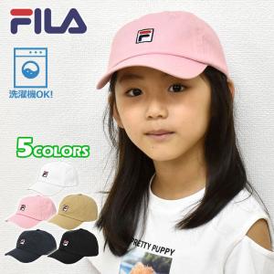 キャップ 女子 人気のランキングtop100 人気売れ筋ランキング Yahoo ショッピング