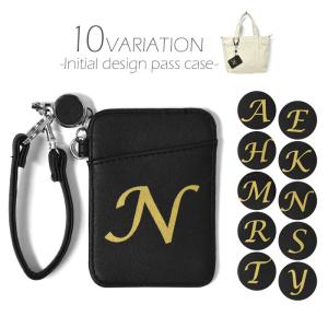 パスケース 定期入れ 子供 子供用 こども キッズ