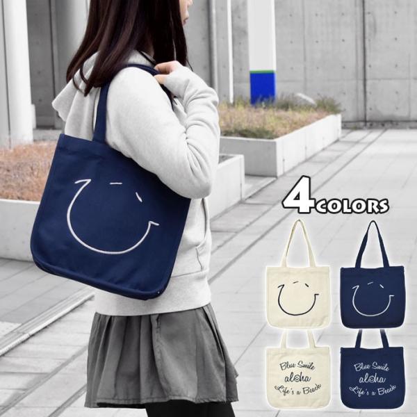 トートバッグ レディース おしゃれ 小さめ MAKE UP メイクアップ BLUESMILE emb...