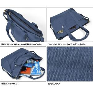 ショルダーバッグ メンズ 斜めがけ おしゃれ ...の詳細画像5