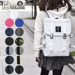 リュック リュックサック レディース おしゃれ 通学 女子 学生 大容量 フラップ/通勤 通学 大容量 A4 おしゃれ 白 黒 ママ マザーズバッグ シンプル 無地 大人