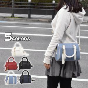 ショルダーバッグ レディース 斜めがけ おしゃれ 小さめ ミニショルダーバッグ フェイクレザー タッセル 2way ミニ ボストンバッグ