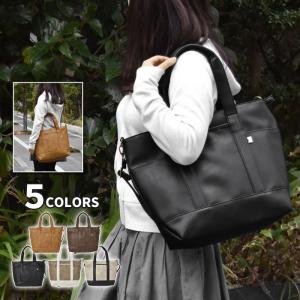 トートバッグ レディース おしゃれ 大きめ A4 フェイクレザー 2way