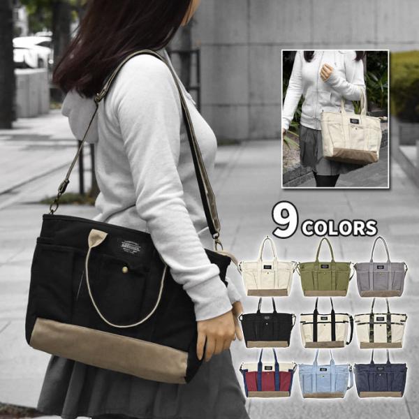 ショルダーバッグ レディース 斜めがけ おしゃれ 大きめ 大容量 A4 キャンバス 5ポケット 2w...