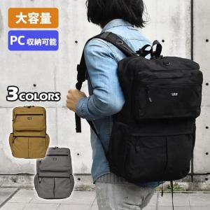 リュック リュックサック メンズ おしゃれ 通学 学生 大容量 黒 ノートパソコン ノートpc キャンプ用 L R M ポリキャンバス スクエア ビッグ Mu Bag 136 M Rana ラナ 通販 Yahoo ショッピング