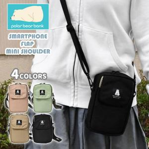 LOUIS VUITTON ルイヴィトン ショルダーバッグ サイズ:GM M23689 GO-14  