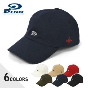 キャップ 帽子 メンズ おしゃれ/PIKO ピコ/コットン ローキャップ