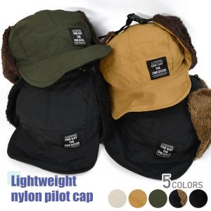 MUHLBAUER（ミュールバウアー） ラビットファー ウシャンカ リアル