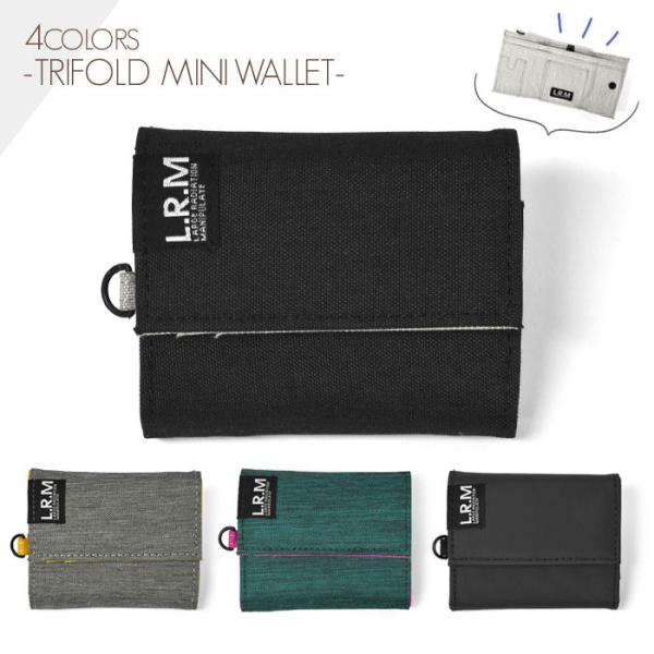 ミニ財布 財布 メンズ 小さめ 三つ折り財布 おしゃれ ポリエステル ターポリン L.R.M 三つ折...