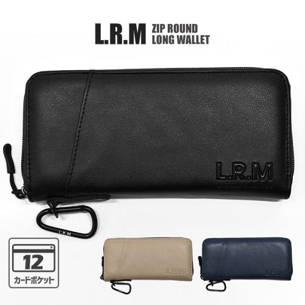 小学生 中学生 高校生 子供 子供用 子ども こども キッズ 女の子 女子 男の子 男子 長財布 フ...