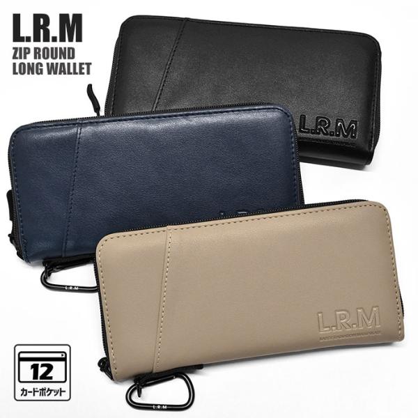 長財布 レディース カード入れ多数 カード大容量 大容量 L.R.M フェイクレザー TPUプリント...