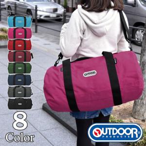 ボストンバッグ レディース おしゃれ 大容量 旅行用 修学旅行 スポーツ/OUTDOOR PRODUCTS アウトドア プロダクツ/2way ドラムバッグ 232