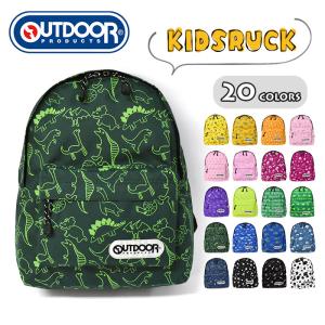 リュック キッズ リュックサック 子供 子供用 こども 女の子 女子 男の子 男子 小学生 おしゃれ Outdoor Products アウトドアプロダクツ チアフル デイパック Outdoor Kids 2 Rana ラナ 通販 Yahoo ショッピング