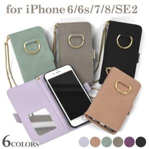 Iphoneケース 鏡付きの商品一覧 通販 Yahoo ショッピング
