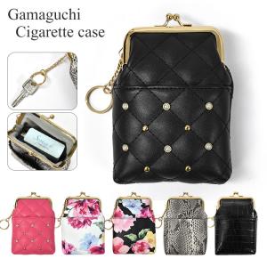 ポーチ 小物入れ 化粧ポーチ リップ 口紅 シガレットケース