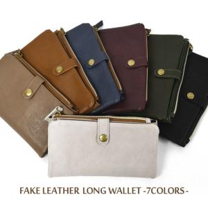 長財布 財布 メンズ おしゃれ フェイクレザー 二つ折り Ph Wallet 015 M Rana ラナ 通販 Yahoo ショッピング