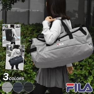 ボストンバッグ レディース おしゃれ 大容量 旅行用 修学旅行 スポーツ/FILA フィラ/ポリキャンバス 3way