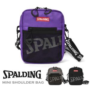 小学生 中学生 ショルダーバッグの商品一覧 通販 Yahoo ショッピング