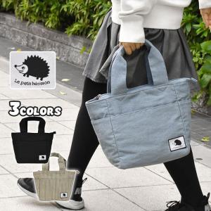 トートバッグ レディース おしゃれ 小さめ ハリネズミ ミニトートバッグ ファスナー付き デニム キャンバス シンプル ポケット たくさん 多い