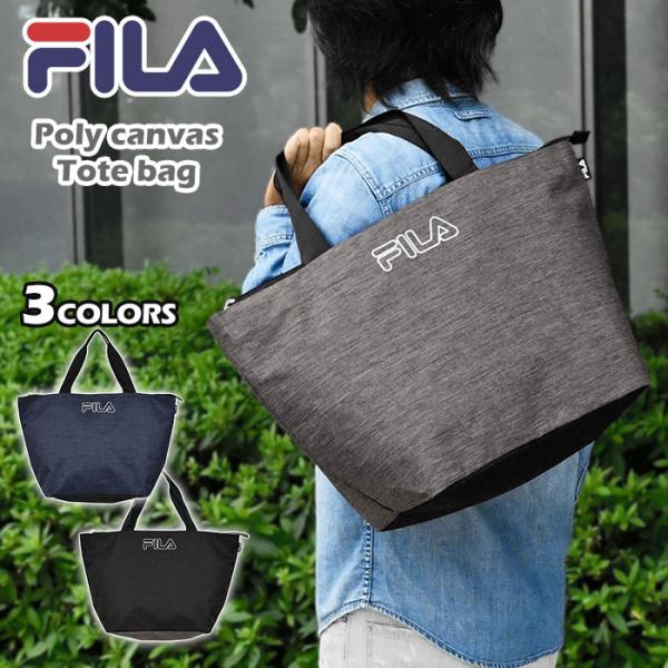 FILA フィラ トートバッグ メンズ A4 大きめ ブランド 軽量 通勤 ファスナー付き 旅行 一...