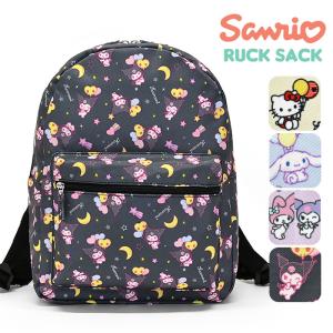 LeSportsac（レスポートサック） バレンタインセール リュック Hello
