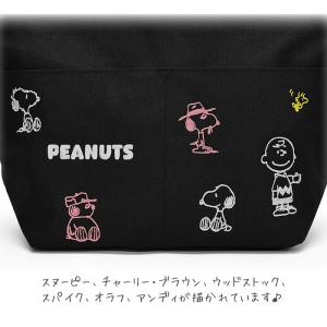 スヌーピー 刺繍 ミニトートバッグ レディース...の詳細画像2