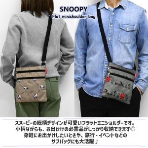 スヌーピー ミニショルダーバッグ ショルダーバ...の詳細画像1