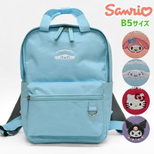 サンリオ 持ち手リュック リュックサック レディ...の商品画像