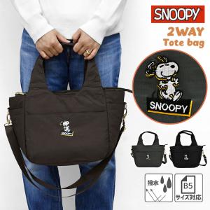スヌーピー SNOOPY 2WAY　ショルダーバッグ レディース ミニトート トートバッグ ランチバッグ マザーズバッグ 軽量 撥水 大容量 おしゃれ かわいい 大人