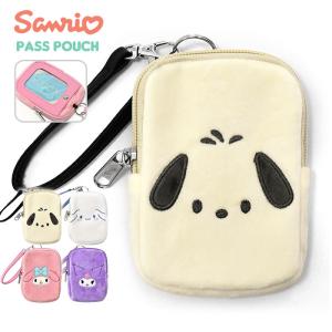 定期入れ かにぱん リール式 ぬいぐるみ パスケース おやつパッケージ