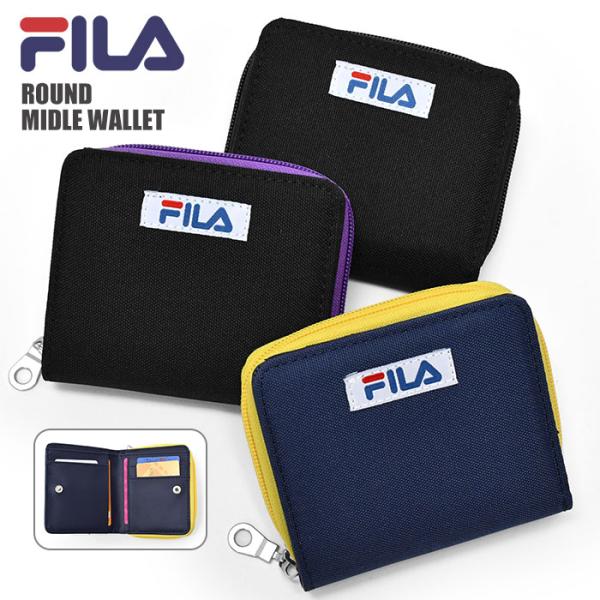 FILA フィラ 財布 小学生 中学生男子 高校生 男 男子 子供 子供用 子ども キッズ 二つ折り...