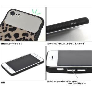 iPhone7 iPhone8 iPhone7...の詳細画像3