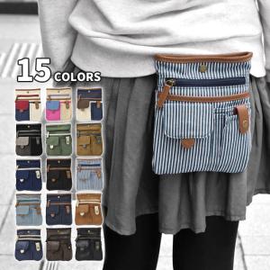 ベルトポーチ ミニ スマホポーチ ベルト スマホ シザーバッグ シザーケース レディース おしゃれ キャンバス 2way