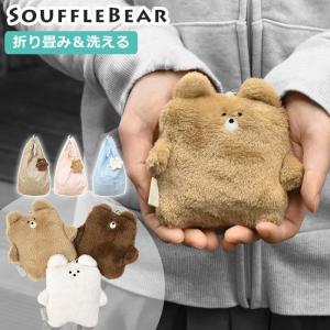 エコバッグ レディース おしゃれ 折り畳み 折りたたみ コンビニ コンビニ弁当 ポリエステル フェイクファー スフレベア ポーチ付き