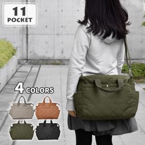 ショルダーバッグ レディース 斜めがけ おしゃれ 大きめ 大容量 A4 撥水 ポリエステル ウェーブキルト 2way