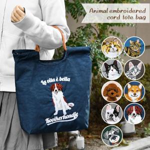 ちびまる子ちゃん グッズ トートバッグ 総柄 大きめサイズ 5089